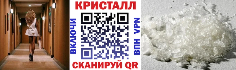 Амфетамин Розовый Купить Новомосковск