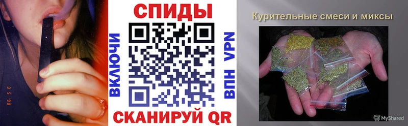 Купить Новомосковск Бутират оксибутират