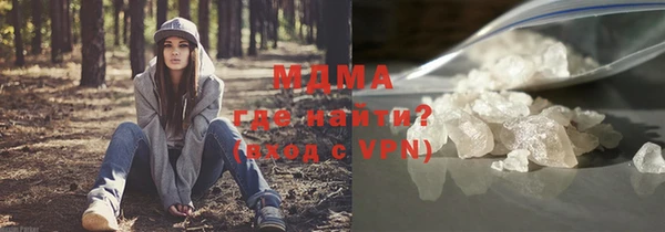 а пвп мука Аркадак