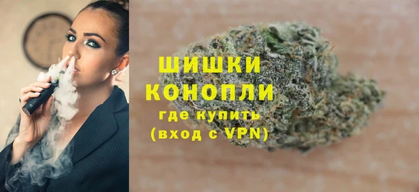 а пвп мука Аркадак