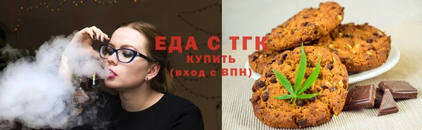 а пвп мука Аркадак