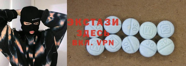а пвп мука Аркадак