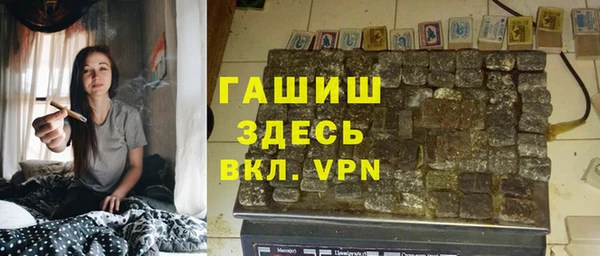 а пвп мука Аркадак