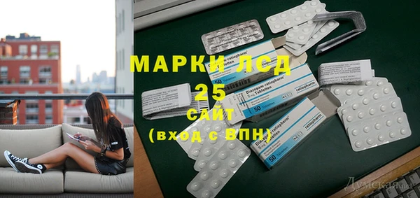 а пвп мука Аркадак