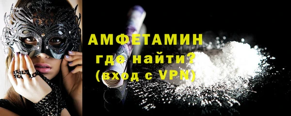 а пвп мука Аркадак