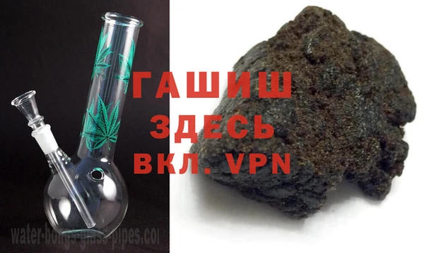 а пвп мука Аркадак